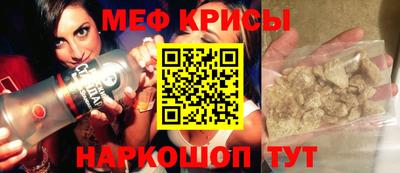трава Ликино-Дулёво