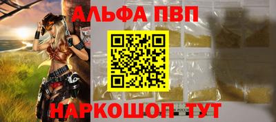 МДМА Лесосибирск