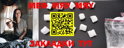 МДМА Лесосибирск