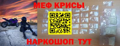 jwh Малоярославец