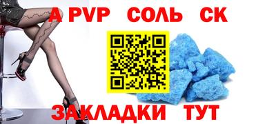 jwh Малоярославец
