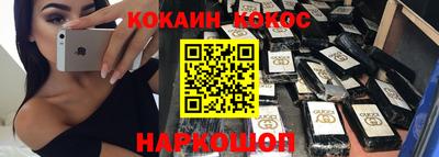 МДМА Лесосибирск