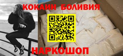 трава Ликино-Дулёво