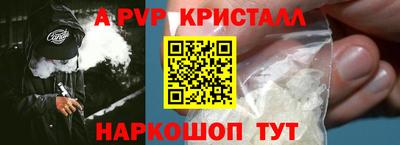 МДМА Лесосибирск