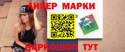 прущая мука Ливны