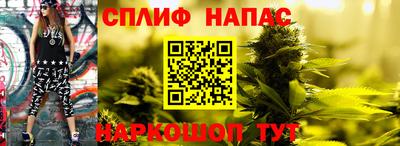МДМА Лесосибирск