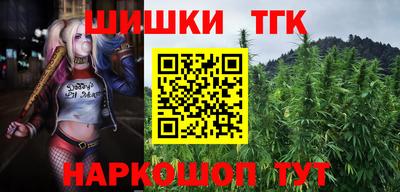 прущая мука Ливны