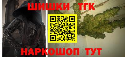 трава Ликино-Дулёво