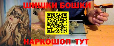трава Ликино-Дулёво