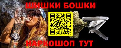 трава Ликино-Дулёво