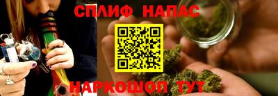 трава Ликино-Дулёво