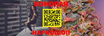 МДМА Лесосибирск