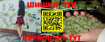 прущая мука Ливны