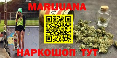 трава Ликино-Дулёво