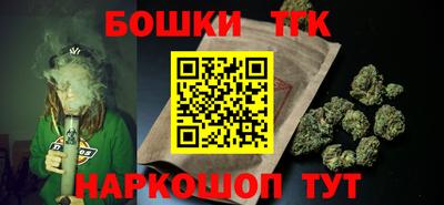 трава Ликино-Дулёво