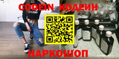 прущая мука Ливны