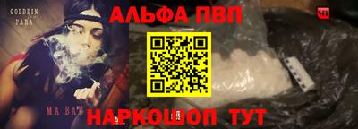 трава Ликино-Дулёво