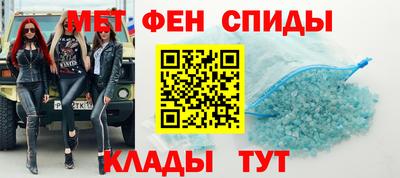 мескалин Малгобек