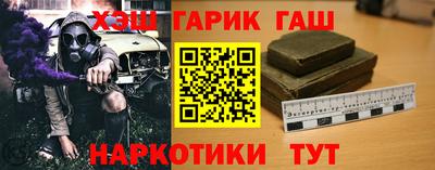 трава Ликино-Дулёво