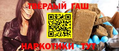 МДМА Лесосибирск