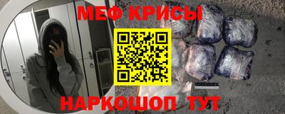 прущая мука Ливны