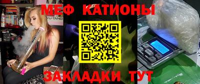 МДМА Лесосибирск