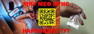 прущая мука Ливны